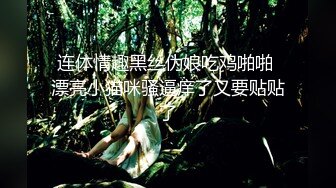 《发烧友✅绝版珍藏✅修复AI增强》国产经典古装怀旧打真军四级电影《金瓶艳史》原滋原味内容超前国语对话女一号身材无敌