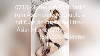 【新片速遞】&nbsp;&nbsp;【超清AI画质增强】2022.8.17，【与熟女的故事】，美艳人妻收割机，一晚上两场，从KTV到闺房，软玉温香潇洒[923MB/MP4/41:18]