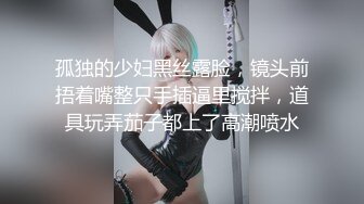 91最燃4p内射系列 单男陆续灌精反差女友的骚屄 - 好色™ Tv