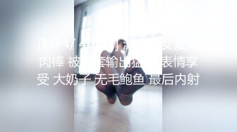 [MP4/ 880M] 三个专业摄影师，还有一个女的，新到的极品女神，人工白虎粉穴，360度拍摄性爱全程，精彩香艳