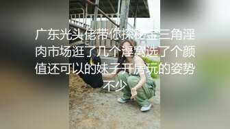 顶级极品绿帽夫妻【轻舟与江陵】绝版私拍，自述NTR出轨红杏真实绿帽心路历程，非常有带入感