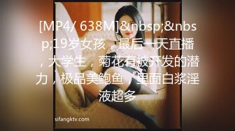 色控PH-134好色舅舅跟萝莉姪女