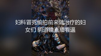 【新片速遞 】&nbsp;&nbsp;大白屁股对着镜头插，大屌上白浆超级多，白虎粉穴超级粉嫩，多种姿势解锁啪啪[580M/MP4/01:25:57]