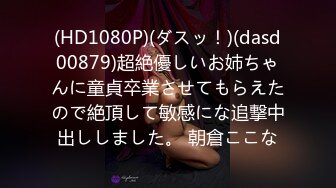 6 4年目で初出勤！ 無制限発射OKで連続ナマ中出しさせてくれる完全会員制ソープ 唯井真尋