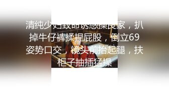 国内厕拍大神潜入美容院挡板女厕侧拍少妇们的骚穴有点遗憾开口有点低无法拍到脸