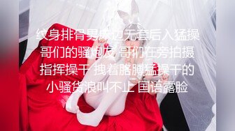 【姗姗520】新人美乳御姐黑丝高跟，少妇已经各种放飞自我，需要大鸡巴 (2)