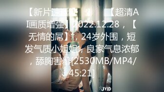 [MP4/ 310M]&nbsp;&nbsp; 跨年甄选极品萝莉漂亮女友喵喵COS卡姆依龙女仆 跪舔深喉 无套猛烈抽插 呻吟内射女友精致浪穴