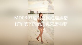 JDKR-055 羽濑纱织 人妻专属毒龙极上体验 精东影业