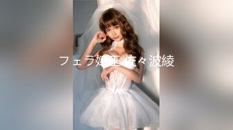 【新片速遞】 抖音美艳少妇❤️-陈默-❤️ 微信福利26V，啪啪、自慰、洗澡沐浴，十分骚气！ [423M/MP4/56:00]