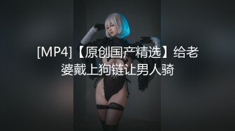 ★☆《绝版✅经典收藏》★☆昔日火爆黄圈91原创女神【玉儿】私拍19部无水原版~野战、紫薇、剧情等花样繁多全程高能无尿点国语《绝版✅经典收藏》昔日火爆黄圈91原创女神【玉儿】私拍19部无水原版~野战、紫薇、剧情等花样繁多全程高能无尿点国 (7)