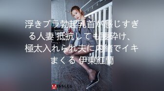 [MP4/ 677M] 漂亮白丝袜美眉 纯欲甜美 被小哥哥大肉棒操的超舒坦 呻吟不停 爱遍房间每一个角落