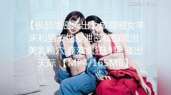 ：超火小姐姐推荐极品美图 ZiaNO.086 丰满的肉体 美乳美臀 骚劲十足 9V[104P/1.79G]