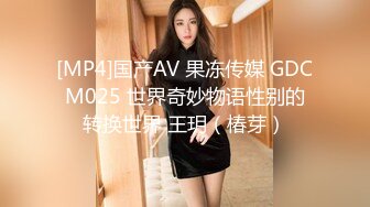 蜜桃影像传媒 PMC266 快递员操哭嫩逼少妇 李乐乐