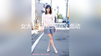 765ORECS-088 家事代行お姉さんのハミパン尻にムラムラバックからねじ込むデカチン即ハメ あいり りか