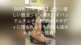 [MP4/938MB]91製片廠91CM-224淫蕩前女友-範可可