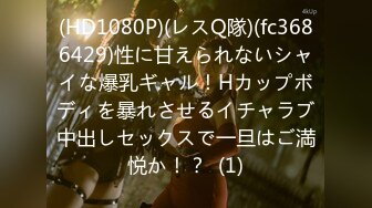 【极品稀缺❤️大开眼界】真实某会所内部大保健培训视频外泄完整版 男主角被搞的受不了 女教师声情并茂呻吟教学 贵在真实