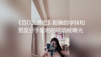 爱豆传媒IDG5466用肉棒拯救隔壁的欲望人妻