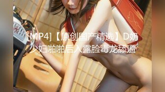 STP22988 果冻传媒91CM-199妻子助我升职长腿人妻丝袜足交领导甘心奉献请求内射淫穴-李曼丽