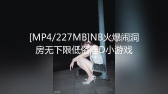 [MP4]【闺蜜双女】3女玩1男室内玩的不够爽再户外，深夜路边口交车后座翘屁股后入，扶着屁股快速抽插