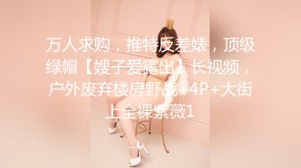 清纯颜值唯美小仙女『小蔓酱啊』福利✅长腿美女初次摘下面罩露出真容，可御姐可萝莉 软萌乖巧又纯又欲！