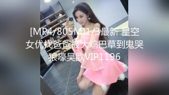 潜入单位女厕偷窥漂亮的美女同事