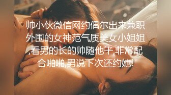 扭扭樂 風騷的小少婦 嬌俏的臉蛋 微凸的小腹 挺翹的豐臀[117P+2V/517M]