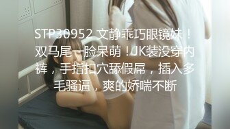 商场女厕偷拍 一身运动装美女会呼吸的小鲍