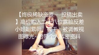 酒吧女厕光线不好牛B大神小手电补光偷窥多位小姐姐的极品美鲍鱼