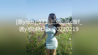 高潮盛宴 最美媚态蜜汁嫩鲍美少女 Yua 情趣白丝女仆掰穴自慰 肛塞后庭极爽高潮满面春光 溢出淫靡白浆 (1)