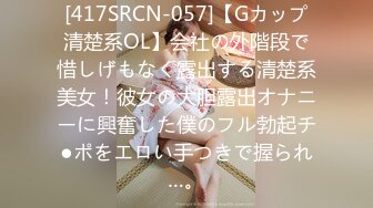 【新片速遞】178大美妖❤️Ts苏欣瑶❤️：丰满身材、极品仙女棒，互吃私密处，叫声异常淫荡！后入顶死妖妖的仙女棒！[29M/MP4/08:10]