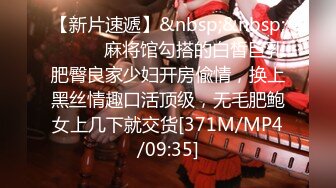 长的挺漂亮的少妇 却是个小黑鲍 典型的人美B遭罪