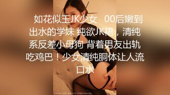 性感美熟妇“哇好大的鸡巴啊，这回一定很爽”豪乳随风飘荡，摇摇欲坠，波涛汹涌！