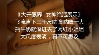 强J后续★房东姐姐无防备拍抖Y★被我按在床上狂肏两炮★最后没忍住内射★甩了我一巴掌