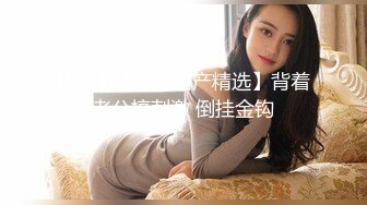 和女同学K歌唱嗨了宾馆开房做爱，裹屌吃真香，爆裂黑丝无套骑乘