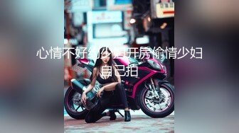 水疗馆女技师偷拍客户全程服务，水磨床乳推舔背，磨屁股舔菊花服务周到，半套舔弄打飞机