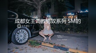 [MP4/ 373M] 足球宝贝 各种视角操体育生，绿帽白袜！身材真是极品一般人比不上