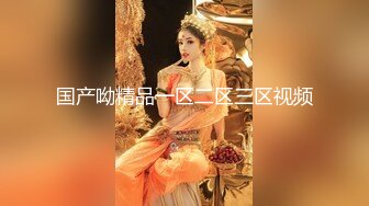 震撼推荐-主题酒店偷拍白嫩漂亮的美女私会网友时脱掉裤子被发现是一线天无毛白虎逼,研究了一会后被狠狠爆操2次!