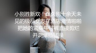 两个风骚轻熟女美少妇的诱惑，全程露脸豹纹情趣丝袜，揉奶玩逼拿着道具抽插，浪叫呻吟不止，表情好骚别错过