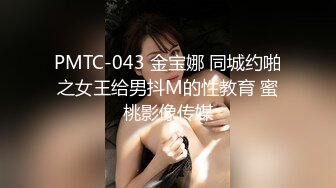 [MP4]约战外围漂亮小姐姐沙发上抠穴一通乱扭爽得直叫啪啪后入共赴温柔乡