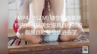 91女玩家多了起来