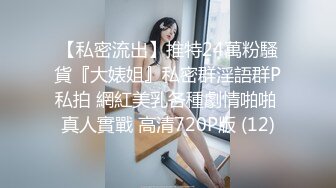 [Married woman diary] Creampie for a married woman with a sensual body (ph622b821b2fd8c)