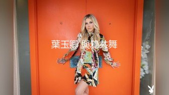 果冻传媒-女间谍的秘密 从厕所到阳台疯狂干炮 实力演绎林凤娇[MP4/648MB]