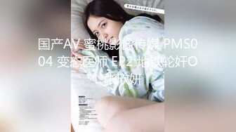 (麻豆傳媒)(md-0324)(20240814)家族的秘密-夏晴子