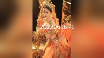 真实乱伦大神】意淫妹妹浴室春情强上极品妹妹 啊~你进来干嘛！慌称帮洗趁机奸淫 绝美酮体嫩穴 太顶了