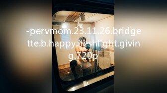 -pervmom.23.11.26.bridgette.b.happy.fleshlight.giving.720p