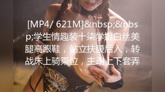 焦点jdsy-079公司聚会很淫乱绿茶婊借机上位