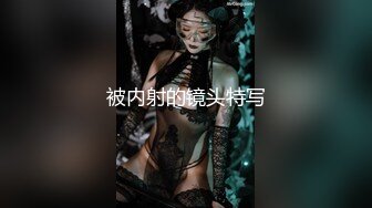 [2DF2] 约炮史上最高质量，两大极品粉嫩女神双飞秀，一场视觉和听觉的盛宴 -[MP4/158MB][BT种子]