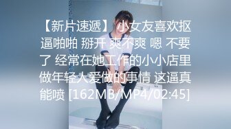 STP27310 扣扣传媒 FSOG020 靓丽黑丝长腿91女神▌小鹿酱▌胡桃陪玩内射服务 二次元超欲肉体 狂肏蜜汁白虎激射