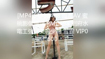 [MP4/ 999M] 巨乳少妇 硬不硬的起来 戴套没有感觉 不戴套也没硬起来 这样你难受我也难受