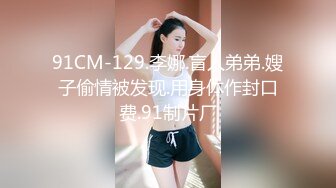 【精品厕拍】师范大学厕拍各种青春美女-灰白裙子拉着门